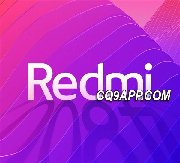 2023112511 Redmi Book 16震撼揭幕：5000元价位段性能霸主诞生