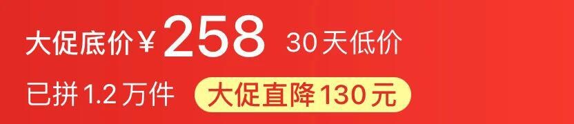 2023112511 仅需300元就能拥有的山寨智能手表！配置强悍但值得信赖吗？