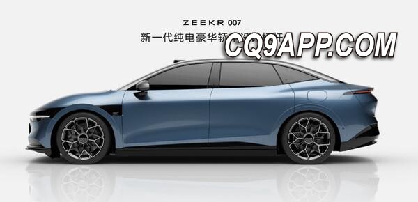 2023112610 新一轮电动车加速竞赛，极氪领跑刷新纪录