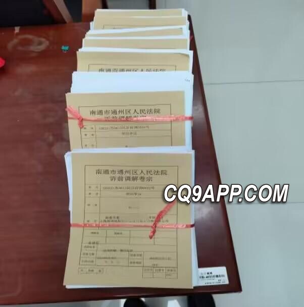 2023112612 劳工讨薪无门转诉法院，勤勉调解员化解劳资纠纷