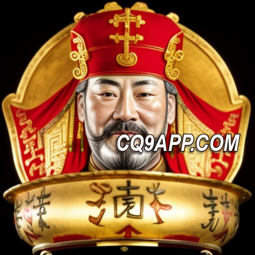 2023112700 爆金秋收！在cq9电子平台揭秘《发财神》老虎机秘诀