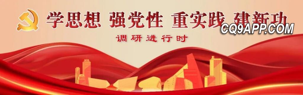 2023112712 长宁区试点智能垃圾分类系统 直接线上兑现回收奖励