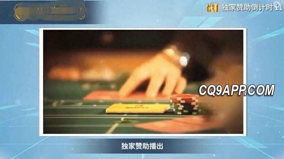 2023112813 赌博广告植入盗版影片引发风波，制作团队面临威胁