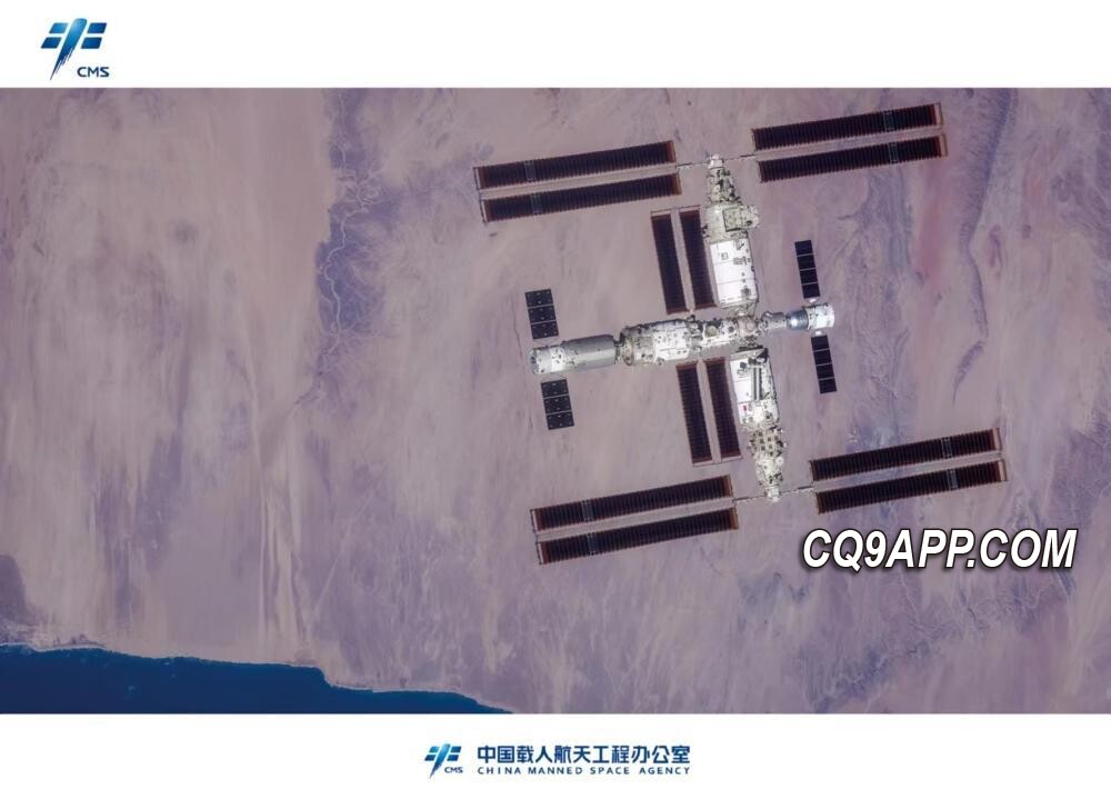 2023112921 天舟归来睹星辰：中国空间站高分辨率形象照亮世界