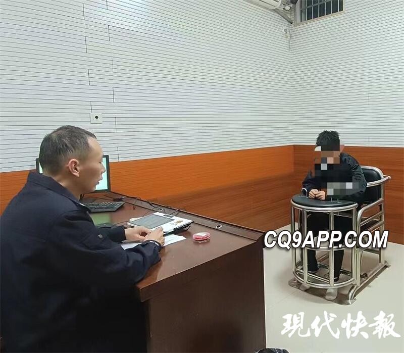 2023120111 家庭网络赌博案警醒：一人沉迷捕鱼 赌博输万余元遭拘留