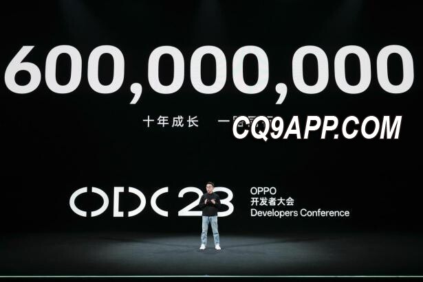 2023120212 Oppo 领跑智能生态 新一代 Coloros 14 携超算平台与 Andesgpt 大放异彩