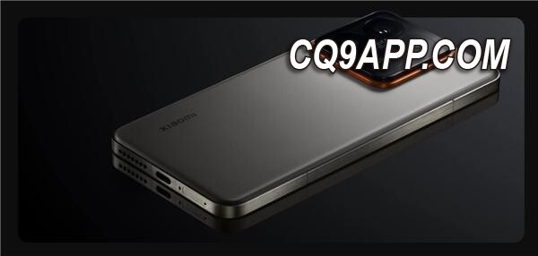 2023120221 小米 14 Pro 钛金属版限量发售激起市场争夺