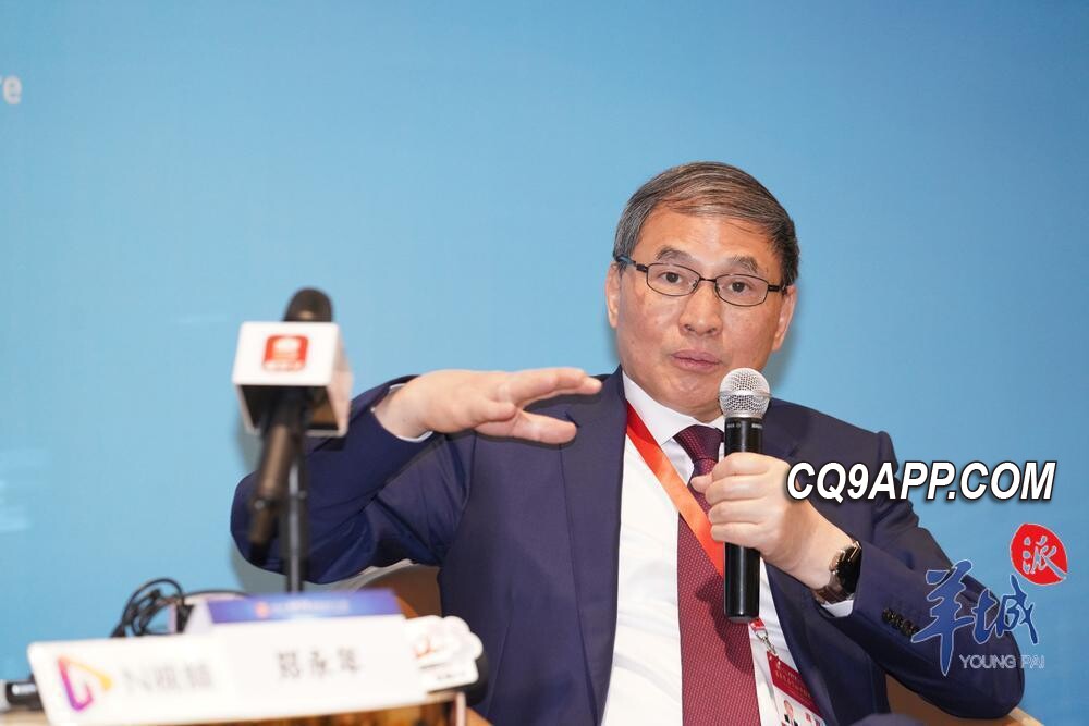 2023120311 解码中国式现代化：郑永年提出全新视角