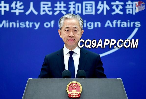 2023120514 牛轭礁聚集中国船只，中方声明作业及避风正当