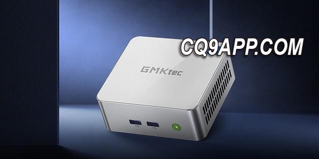 2023120613 仅需2499元 即可拥有高性能迷你pc——gmk极摩客m3评测