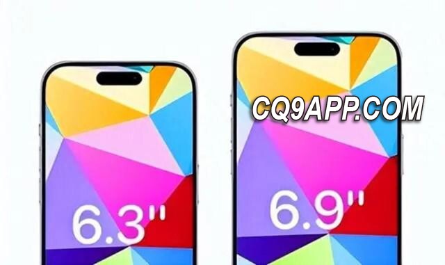 2023120614 苹果再创新篇章：iphone 16系列屏幕升级革新亮点