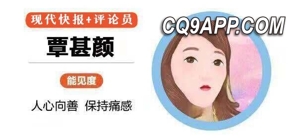 2023120621 安徽芜湖医院被爆超量收费涉医保基金，监管难题添疑云