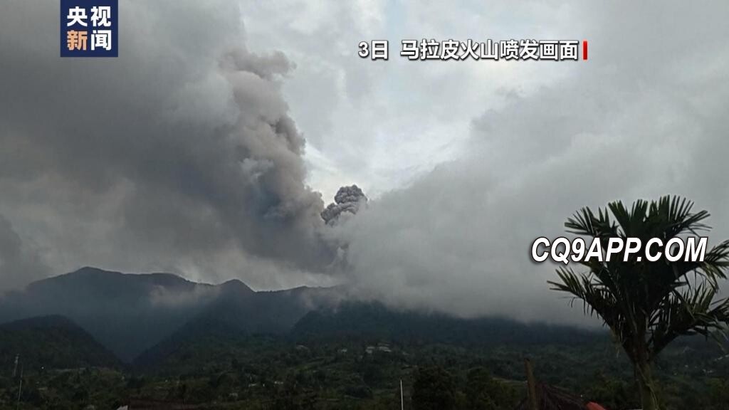 2023120623 印尼火山惨剧：26名登山者遭遇灾难 仅3人生还