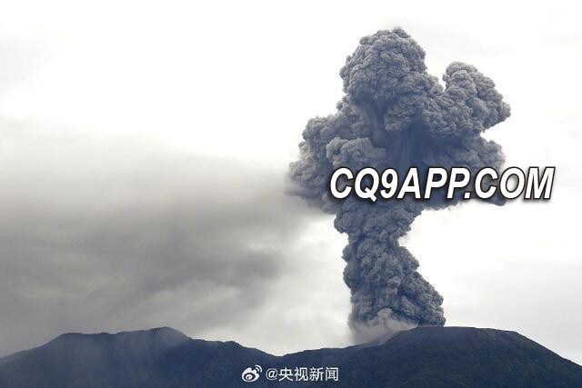 2023120712 印尼火山喷发引发悲剧，救援工作宣告结束丨23 登山者不幸遇难