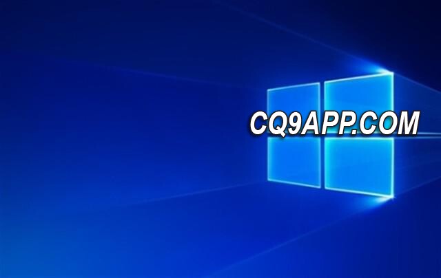 2023120714 Windows 12 预计2024年粉墨登场，开启全新体验纪元