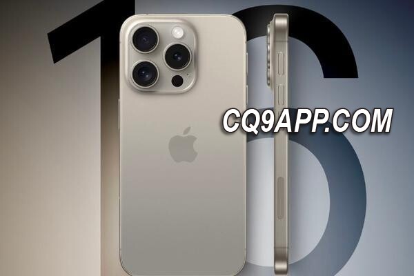 2023120722 Iphone16革新风向，铸就更宽广的视界？