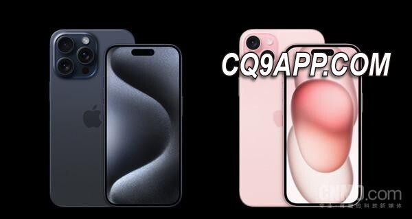 2023120722 苹果iphone 15 Pro深度体验：当我们细数它的利与弊