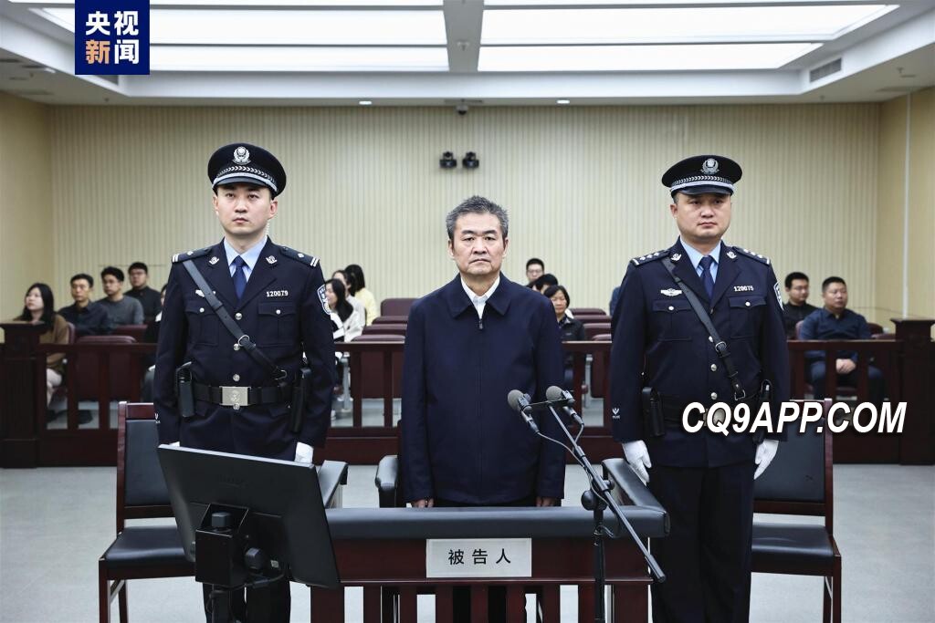 2023120723 青海原省级高官李杰翔受贿案在天津开庭审理