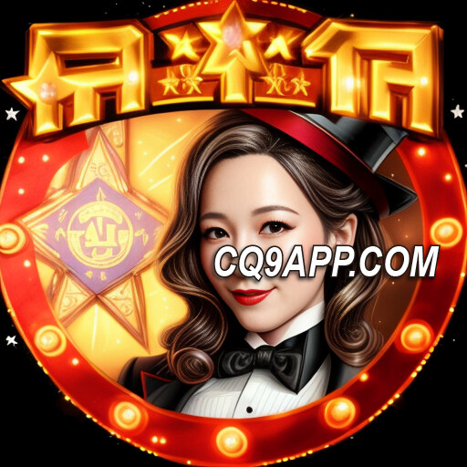 2023120800 探秘财富奥义！《cq9电子百宝箱》老虎机游玩攻略