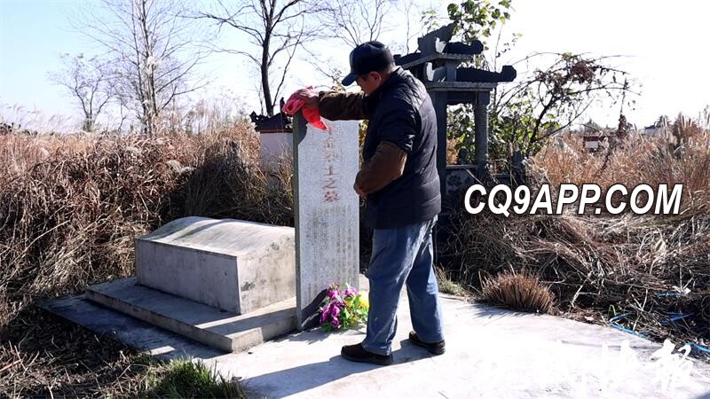2023120815 七十余载情深守护，秦家父子共筑烈士英灵之梦