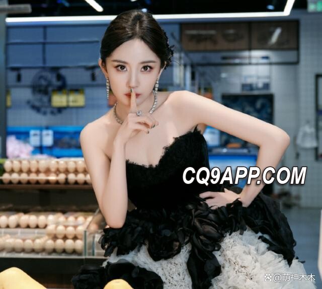 2023120820 Gq时尚盛典引发争议，明星菜市场拍照遭网友质疑