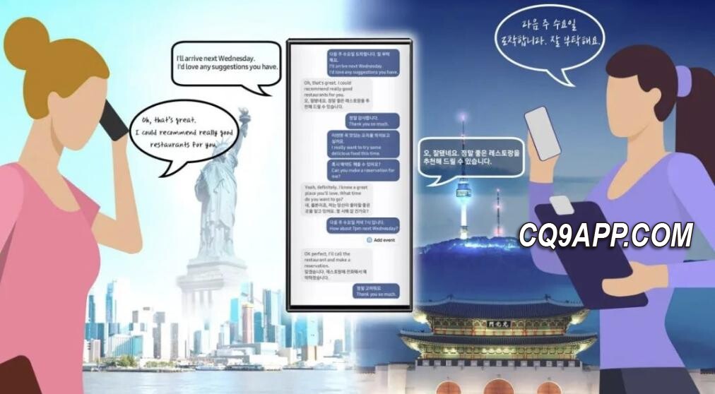 2023120821 三星galaxy Ai：智能手机市场的创新之光