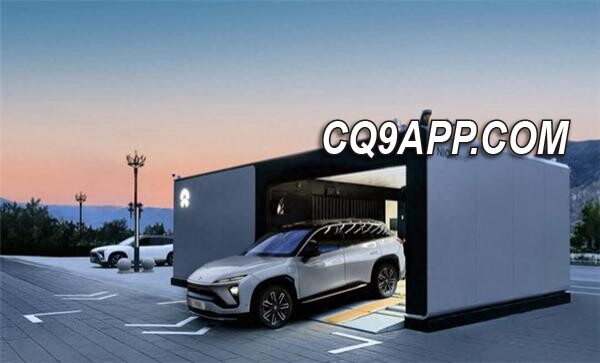 2023121010 李斌发布数据：蔚来换电站助力电动车续航里程无忧