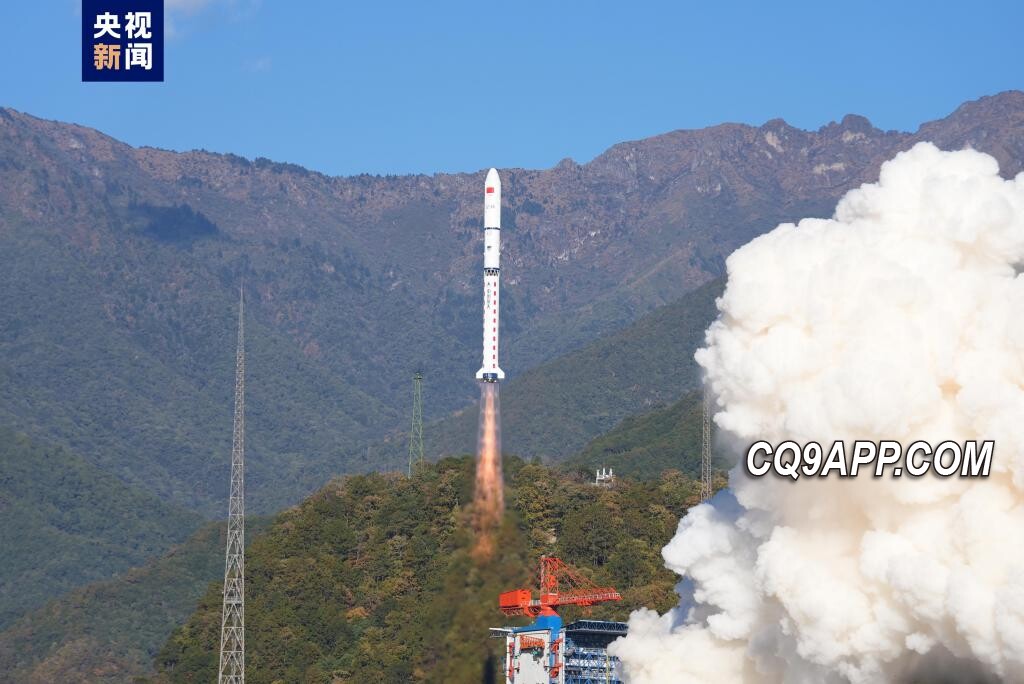 2023121013 遥感三十九号卫星成功入轨 中国火箭第500飞成功捷