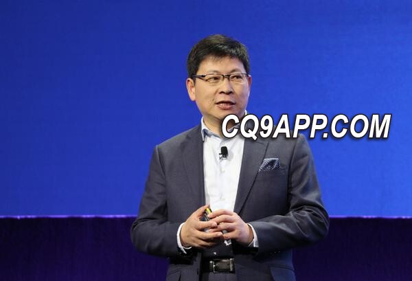 2023121020 华为备战未来：明年将推出行业革命性产品
