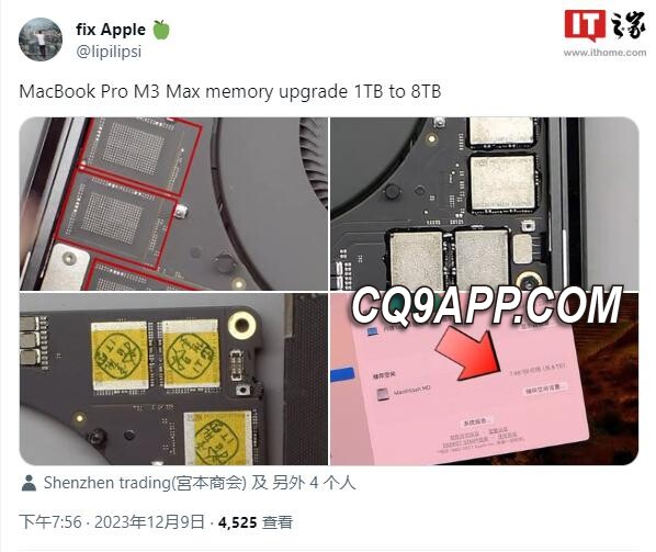 2023121021 技术爱好者独创：m3 Max Macbook Pro 存储空间成功升级至8tb