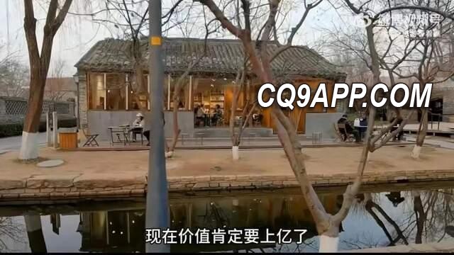 2023121113 刘若英辟谣数亿豪宅传闻，只是书店的一角