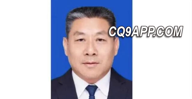 2023121120 国企高层深陷职务犯罪与婚姻丑闻 法网难逃