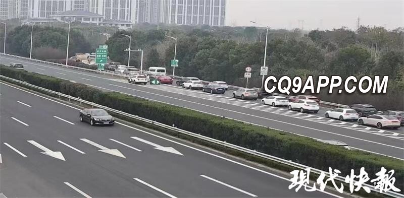 2023121216 南京市交警发布高速公路冬季出行安全指引