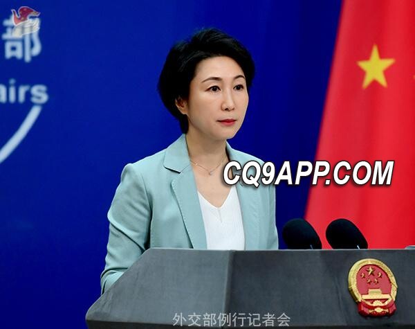 2023121221 中方强烈反对美国芯片出口管制 措施损害合作稳定