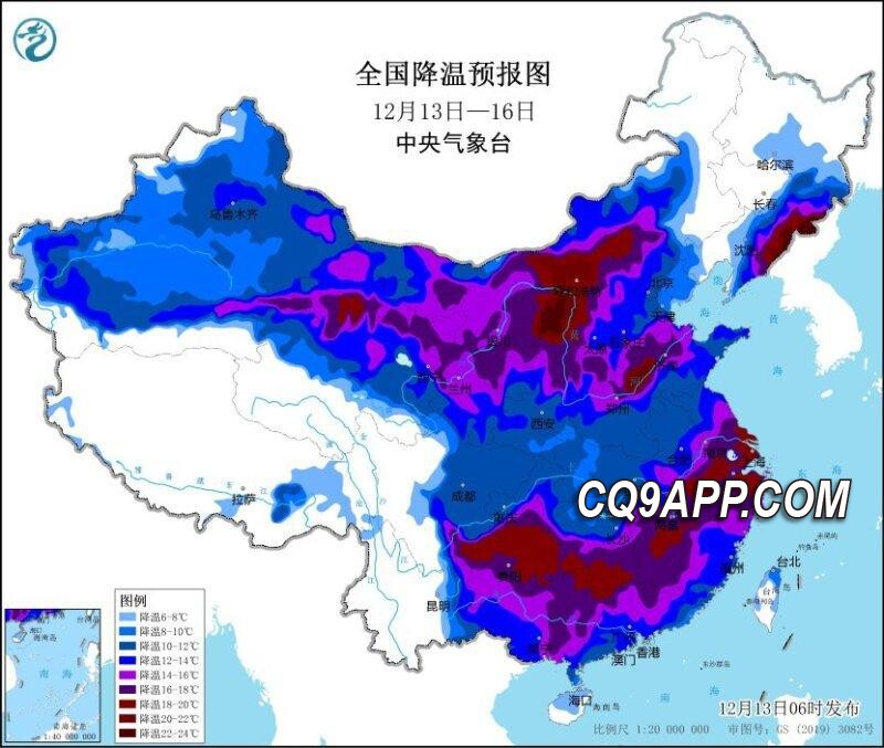 2023121312 强劲寒流来袭，中国多地面临剧烈降温挑战