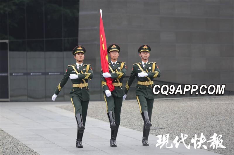 2023121320 缅怀历史，勿忘国殇！纪念南京大屠杀死难同胞86周年