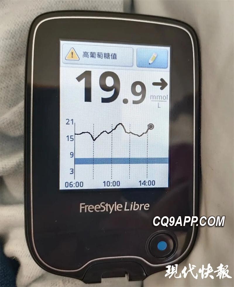 2023121512 南通5岁男童因糖尿病进icu 家长误以为感冒所致