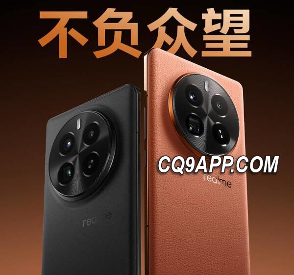 2023121513 真我gt5 Pro风头无两，首销日霸榜成绩斐然