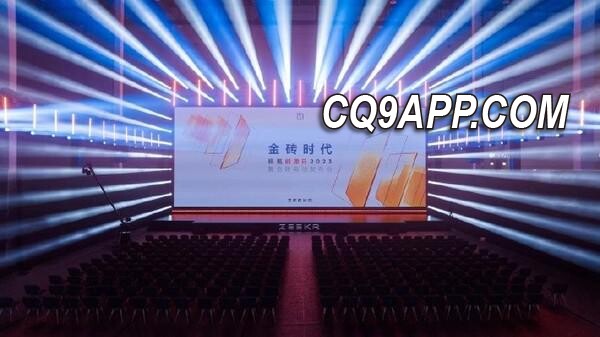 2023121515 极氪汽车全球首个无自燃事故 累积交付超18万辆