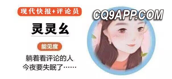 2023121515 直播带货风云再起：董宇辉小作文事件引发公众热议