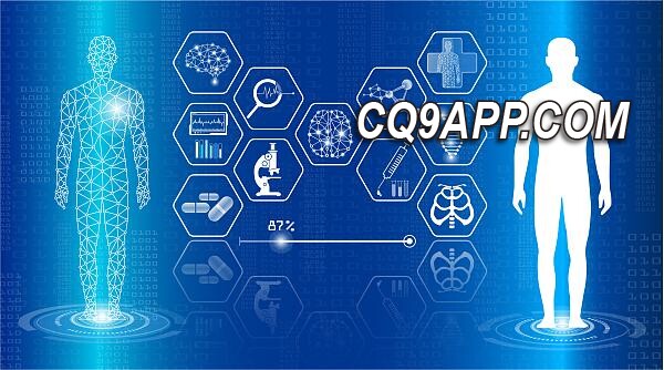 2023121520 推动生物科技创新国际布局，一带一路助力中国企业出海