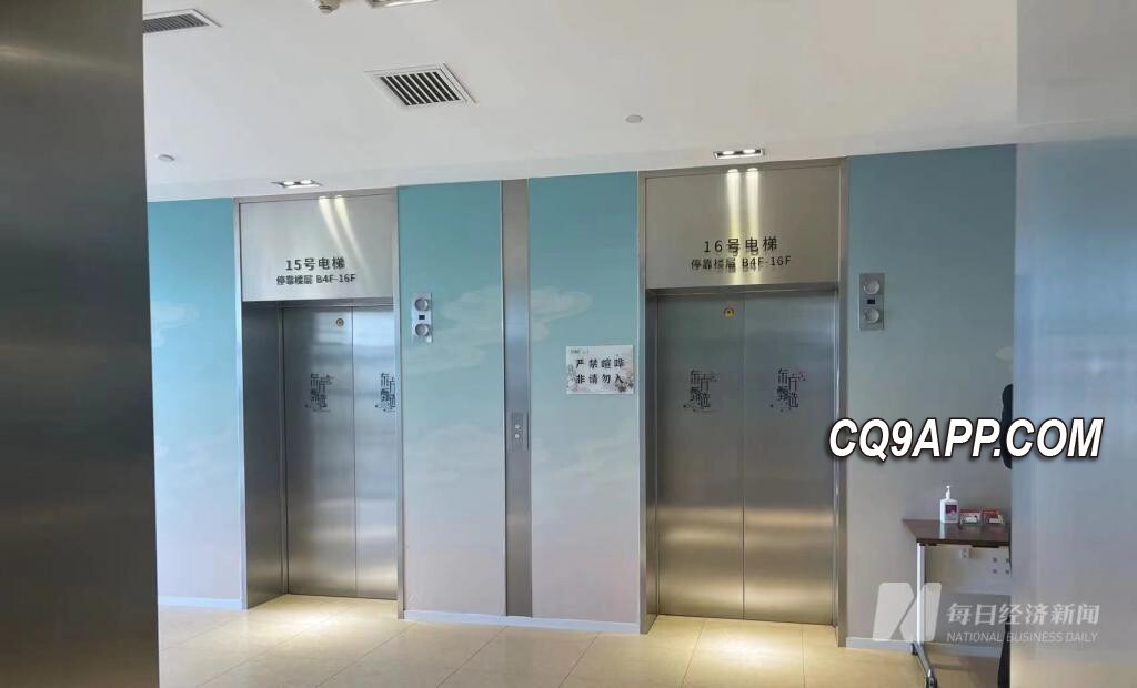 2023121614 东方甄选高层变动俞敏洪临危授命，孙东旭离职背后的秘密
