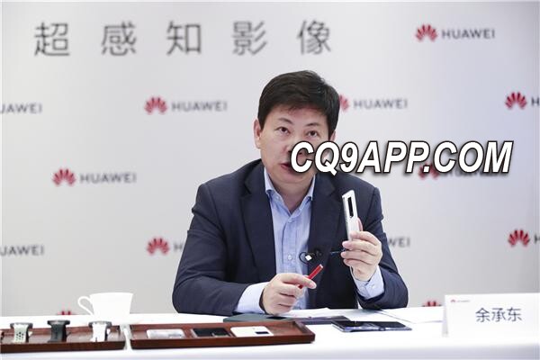 2023121620 折叠屏专利大战升级 小米华为角力市场领先地位