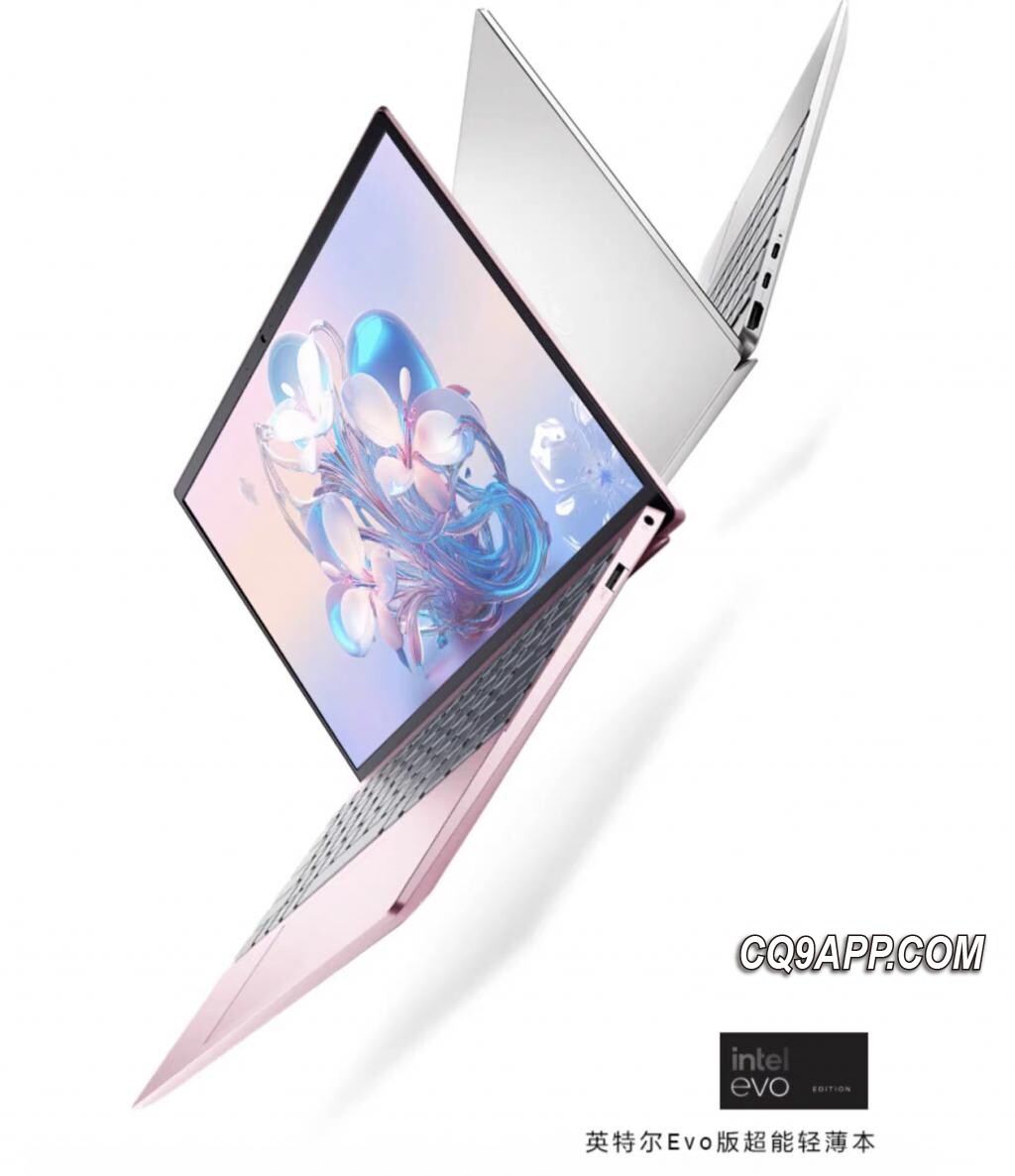 2023121710 戴尔灵越13 Pro闪耀首发，强势搭载intel Ultra系列芯片