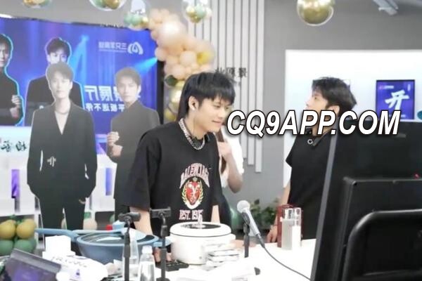 2023121710 网红小杨哥直播售卖疑似仿冒牛肉卷 问题产品引发消费者质疑