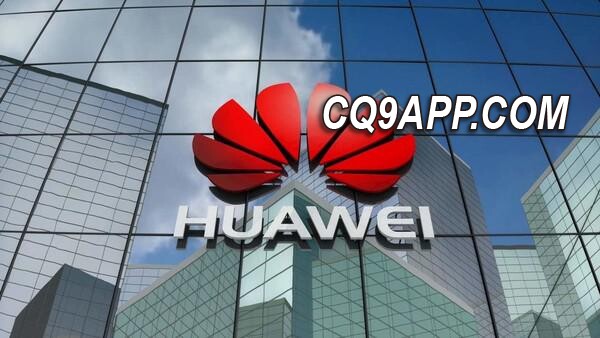 2023121813 华为飙升至全球企业研发支出前五，韩系企业排名滑落