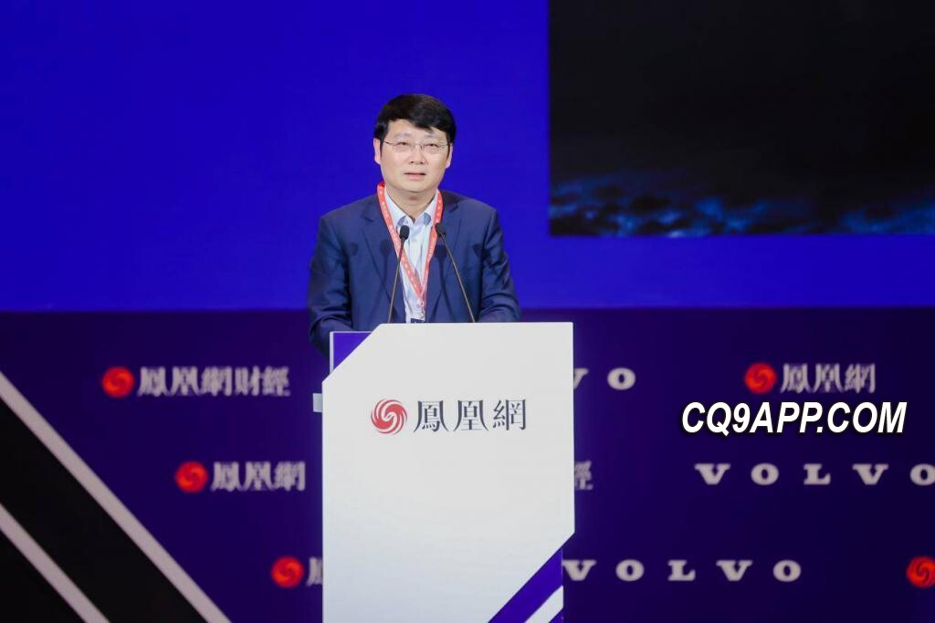 2023121813 管清友指出上证3000点稳定本质是行业变革的结果