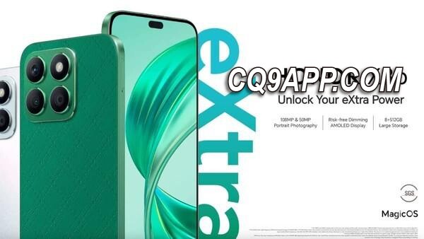 2023121813 荣耀新机海外首发，x8b携百万级像素强势来袭