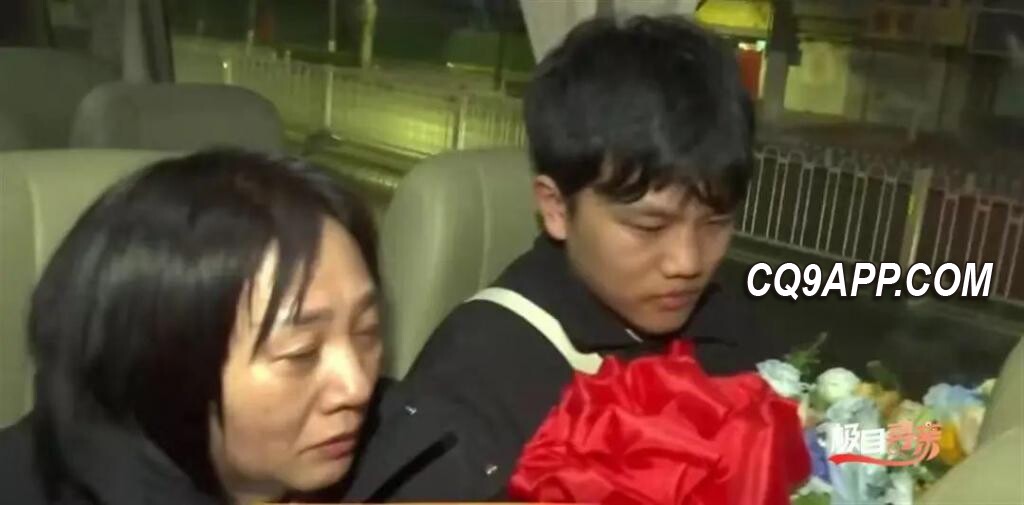 2023121815 重逢后的冷暖人生：网友质疑山东寻亲女孩遭漠视，其本人却已释然