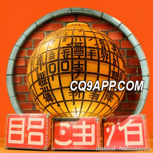 2023121815 让你心跳加速！cq9电子《跳高高》老虎机，高分秘籍公开